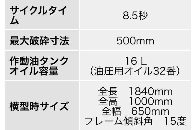 コメント画像6