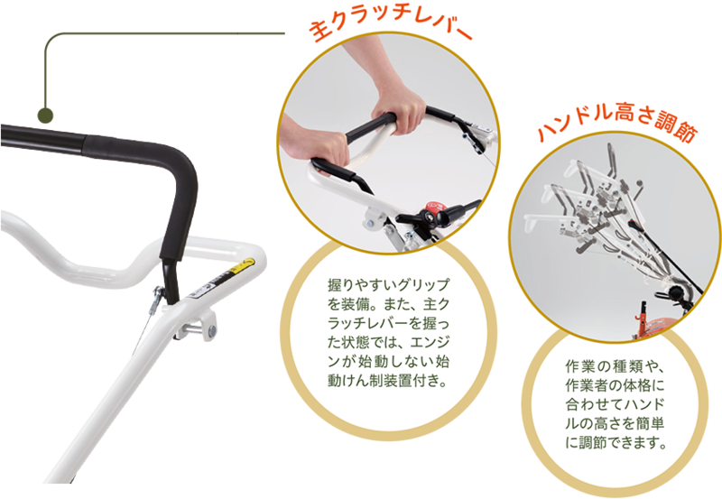 コメント画像4