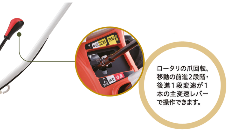 コメント画像5