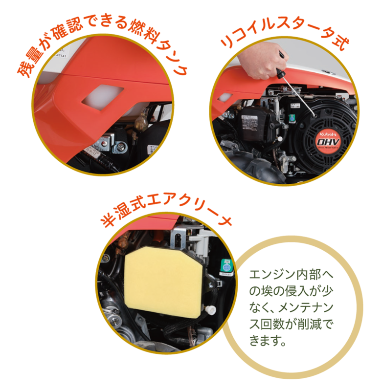 コメント画像8