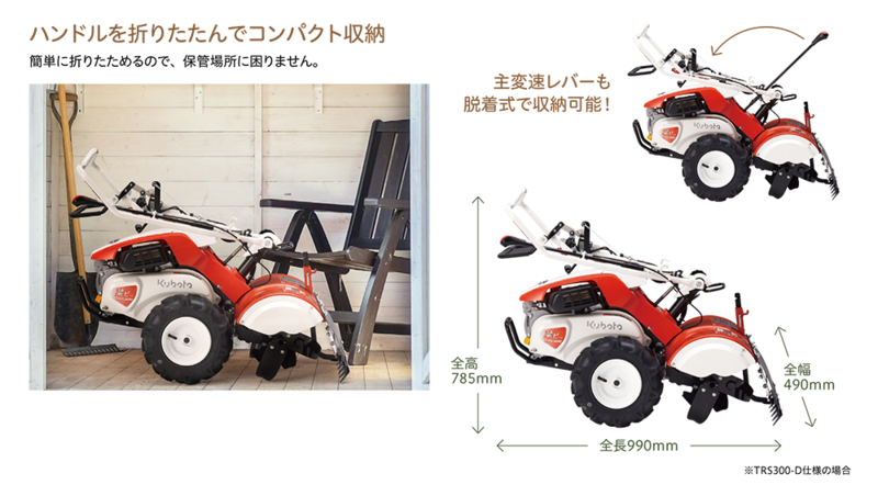 コメント画像9