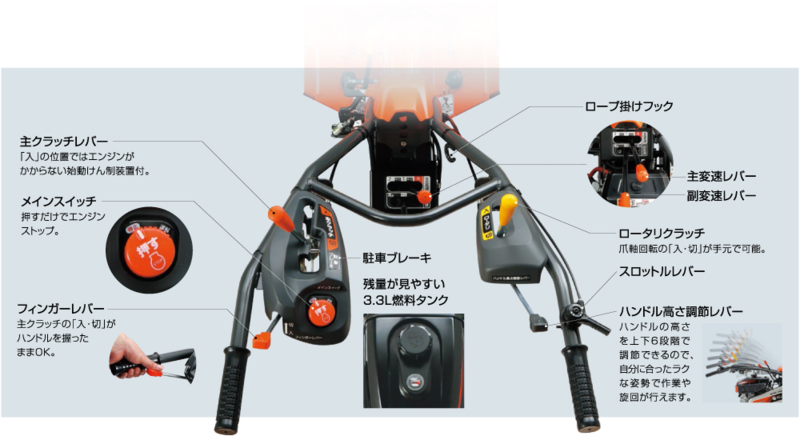 コメント画像3