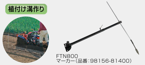コメント画像4