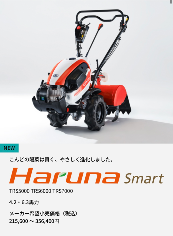 コメント画像1