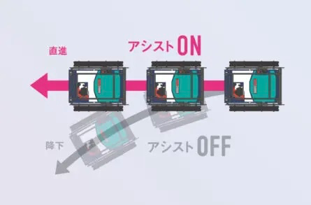 コメント画像10