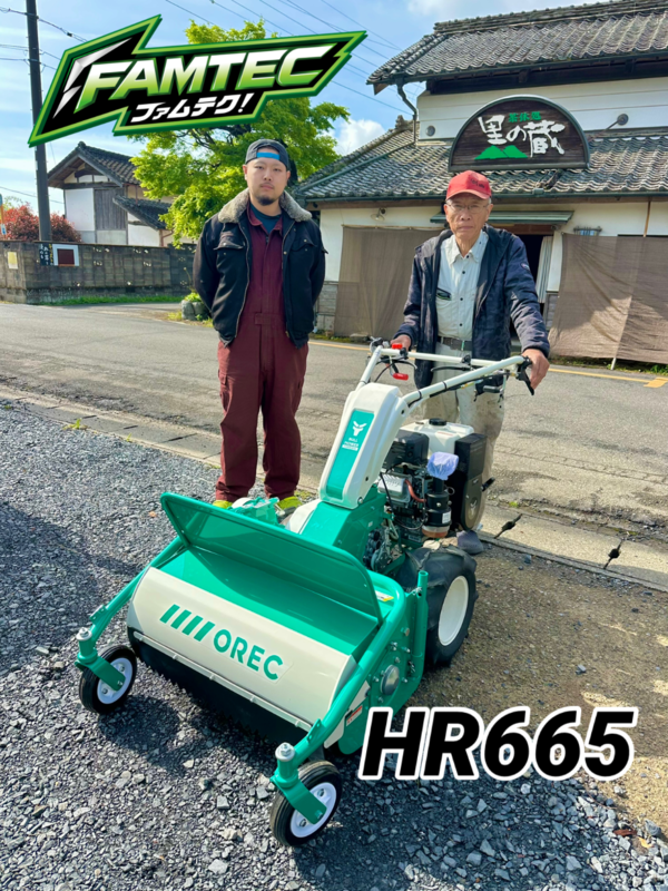 コメント画像2