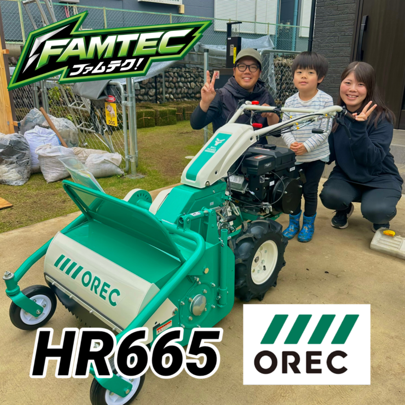 コメント画像1