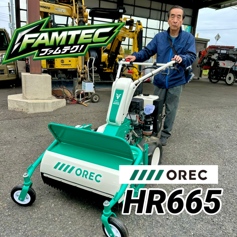 コメント画像1