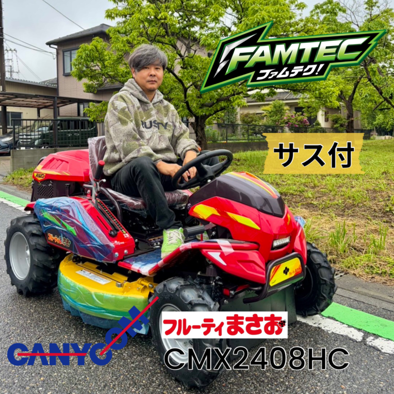 コメント画像1