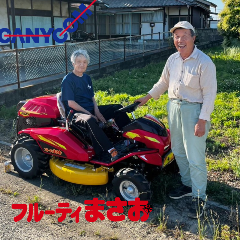 コメント画像1