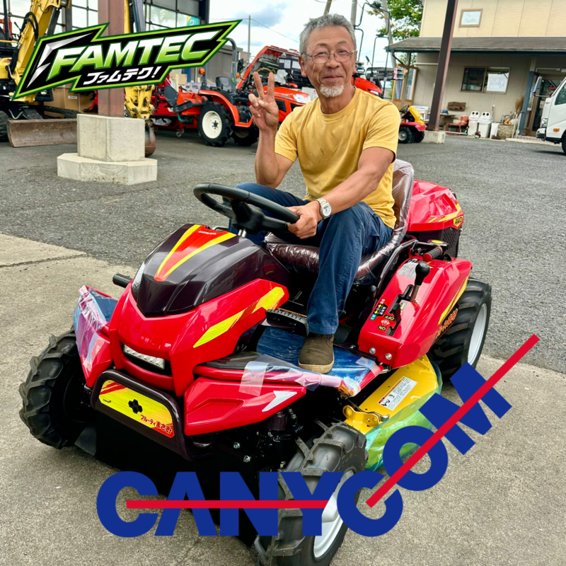 コメント画像1