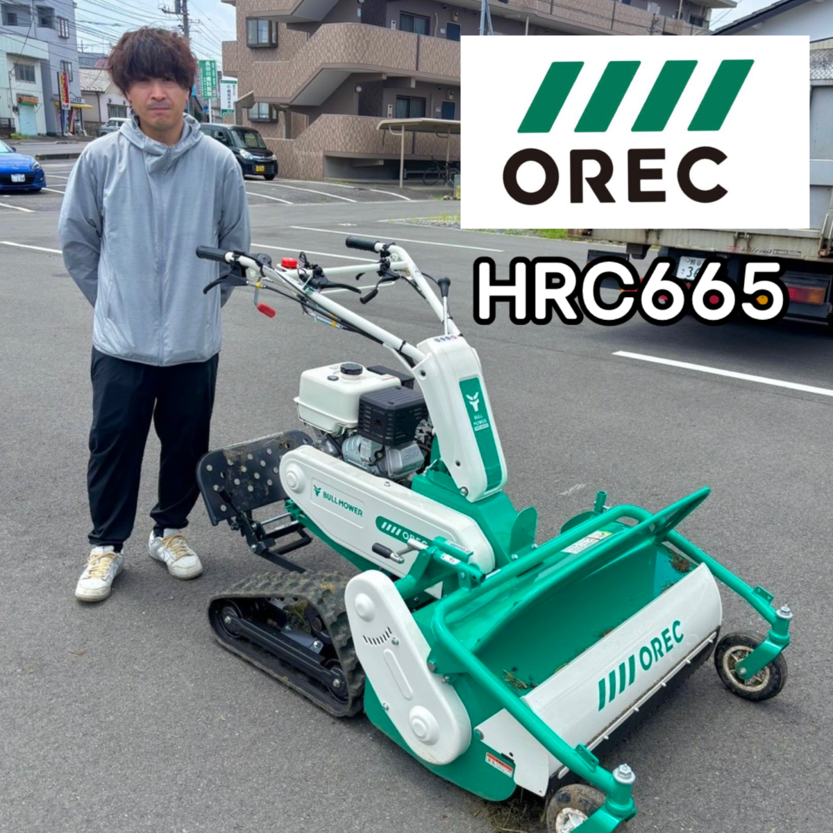 農機具と草刈機のネット通販 ファムテク！