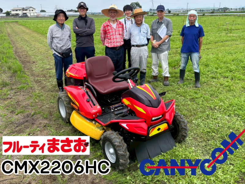 コメント画像1
