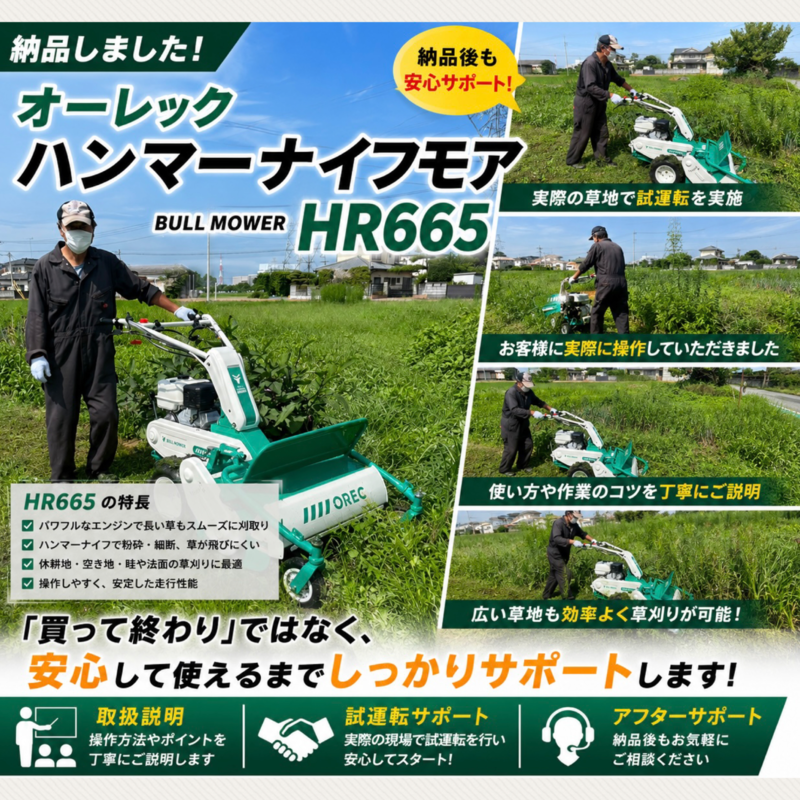 コメント画像1