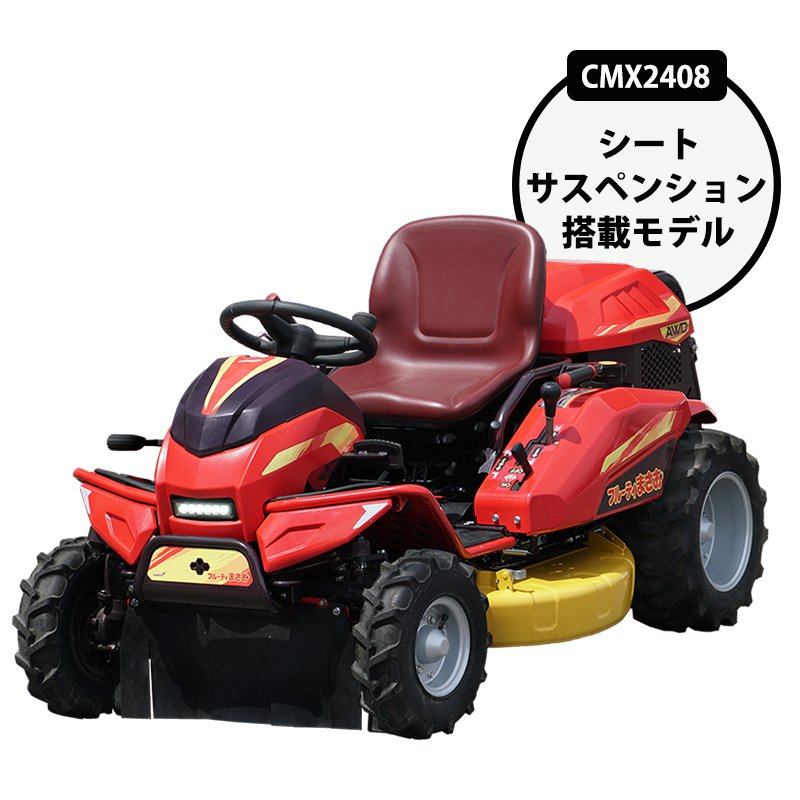 コメント画像2