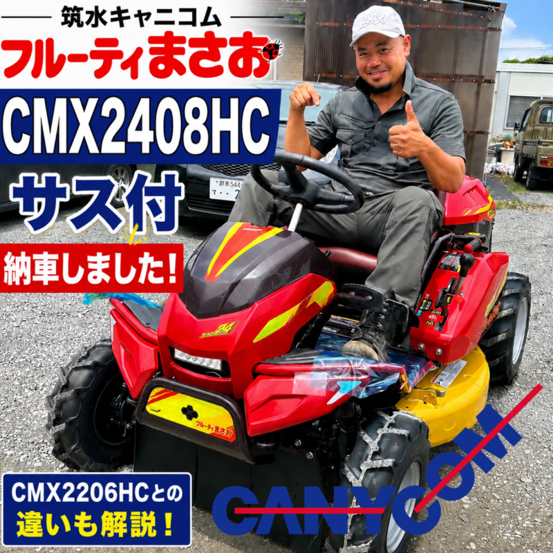 コメント画像1