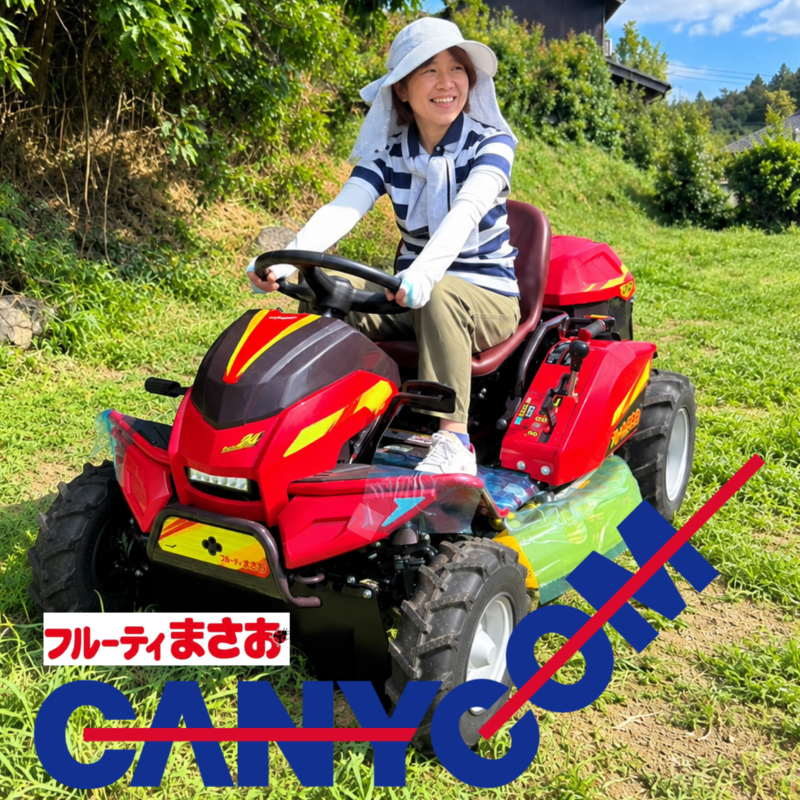 コメント画像1