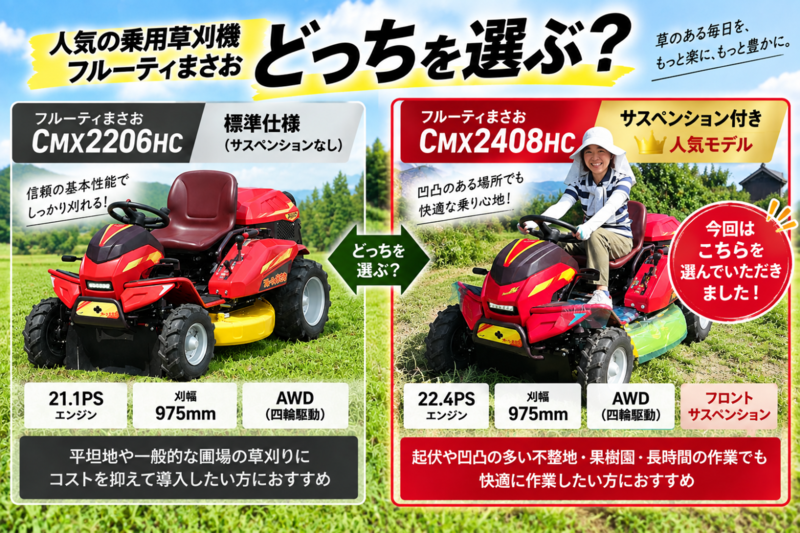 コメント画像4