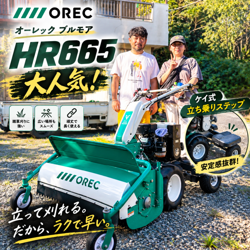 コメント画像1