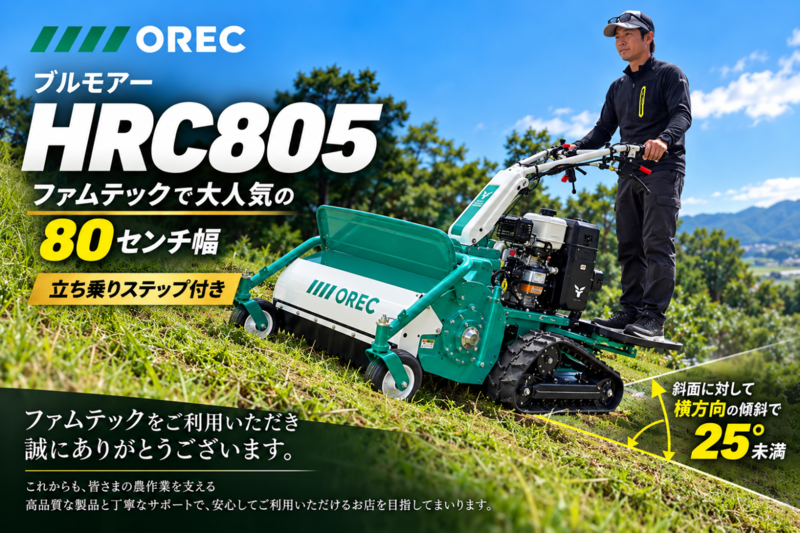 コメント画像5