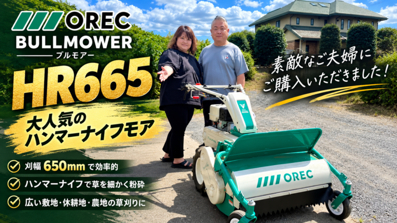 コメント画像1