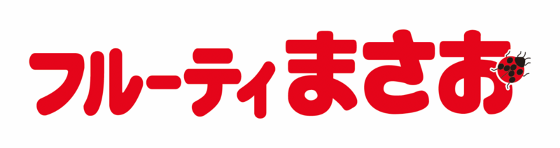 コメント画像7