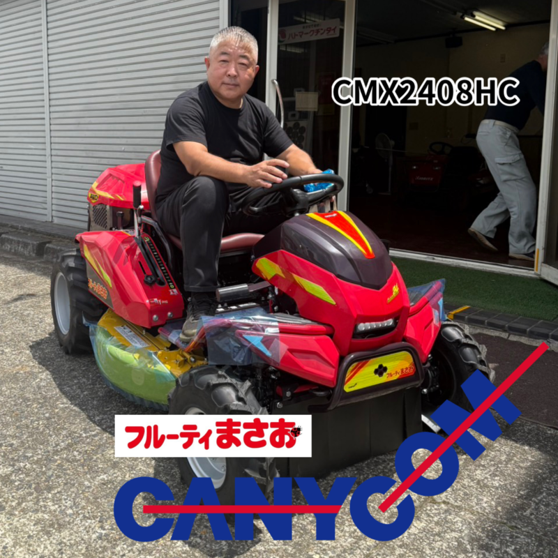 コメント画像1