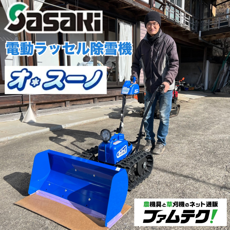 コメント画像1