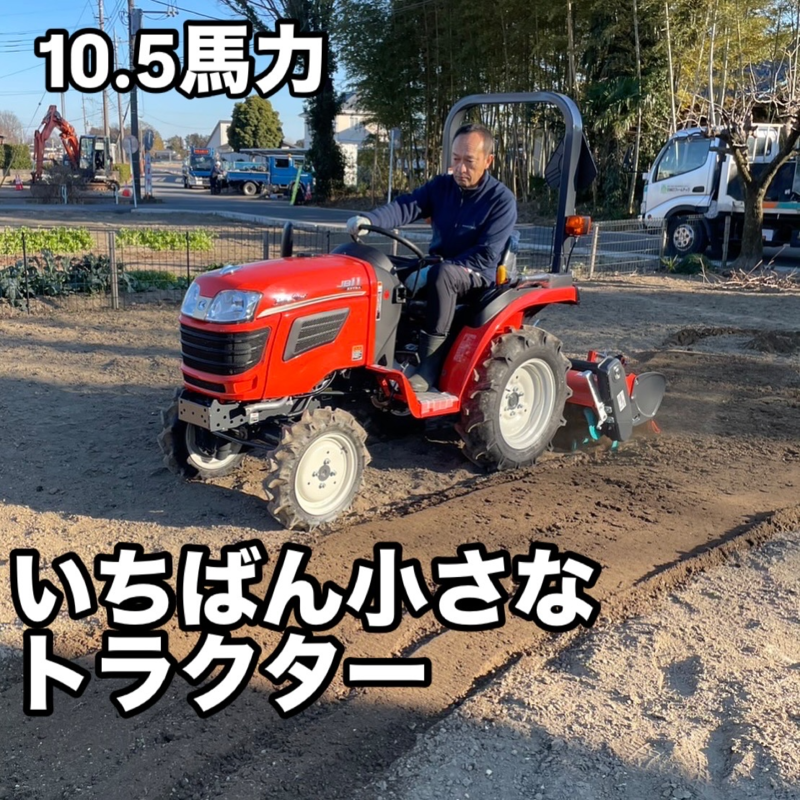 コメント画像2