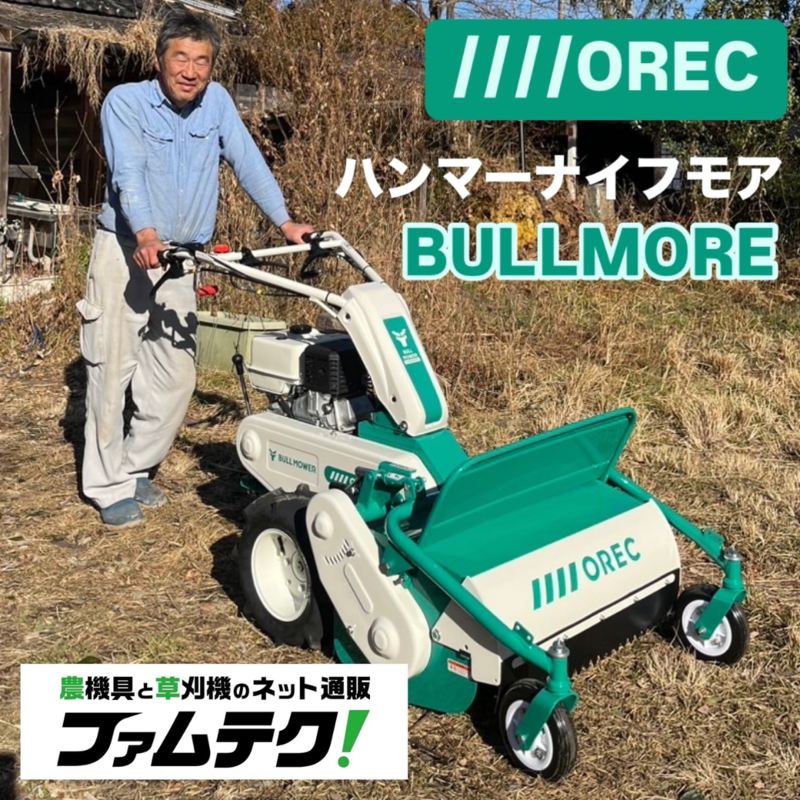 コメント画像1