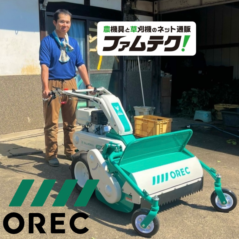 コメント画像1