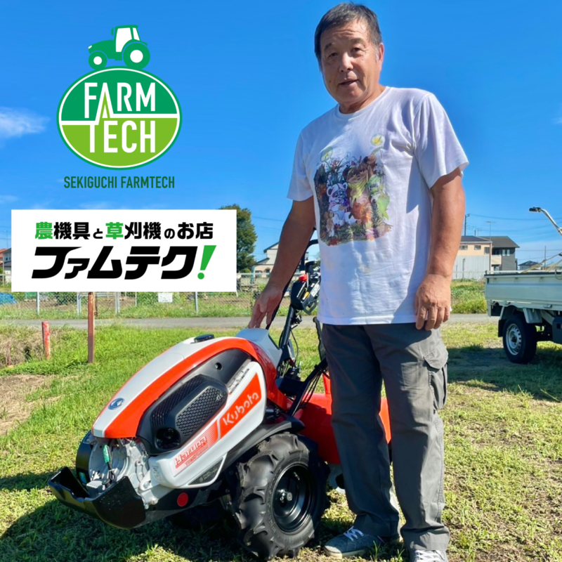 コメント画像1
