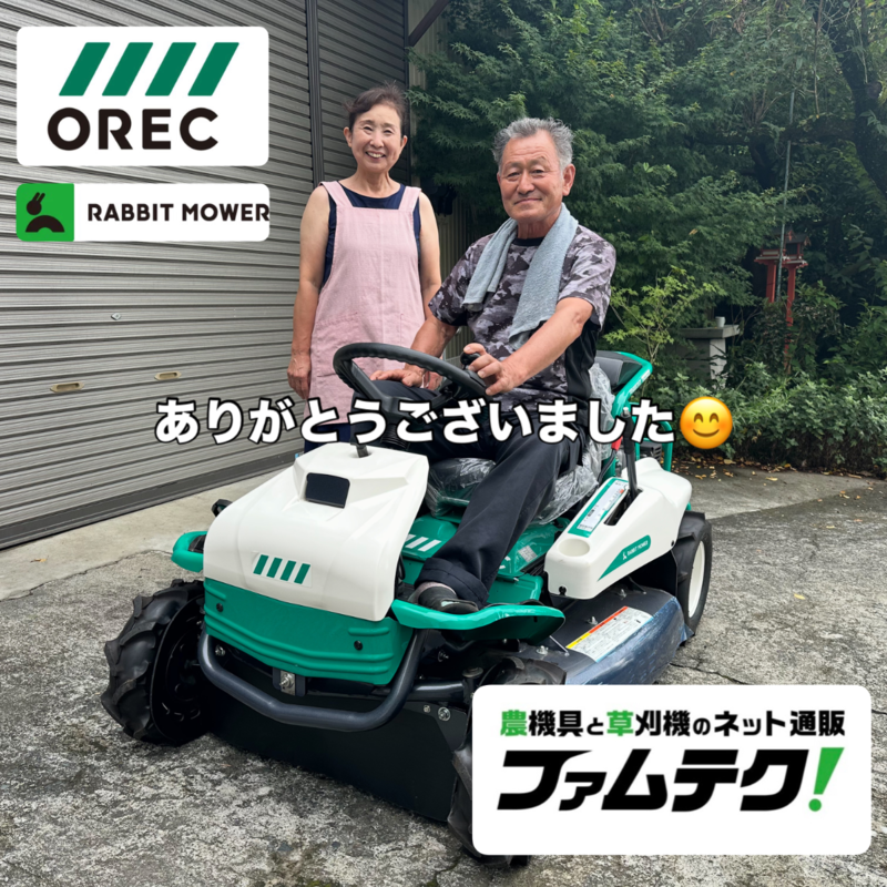コメント画像1