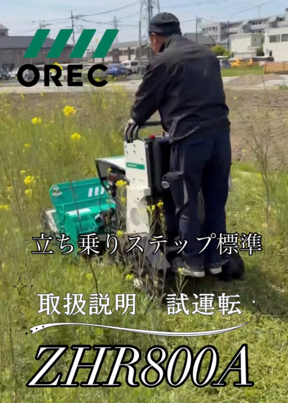 コメント画像4