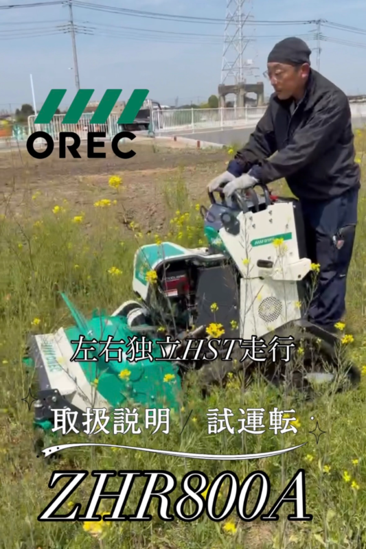 コメント画像5