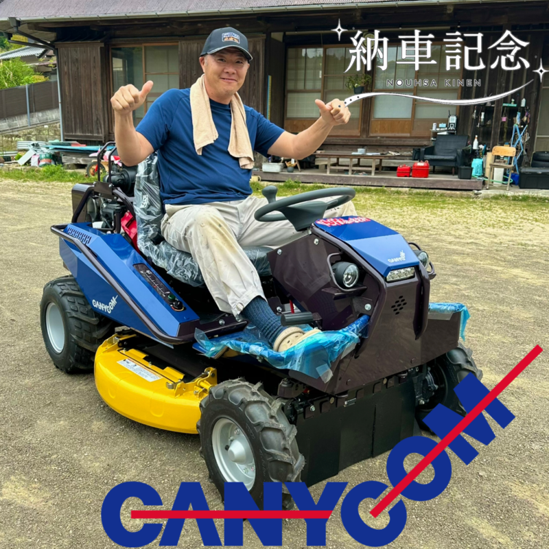 コメント画像1