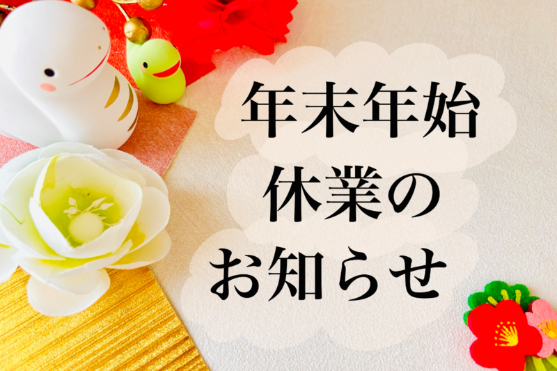 コメント画像1