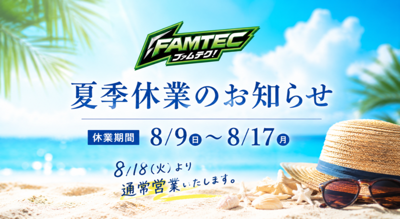 コメント画像1