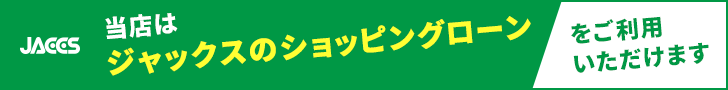 コメント画像2