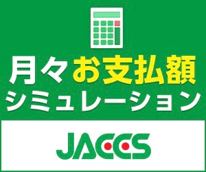 コメント画像3