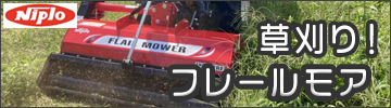 コメント画像1